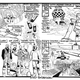 Alex Toth model sheet